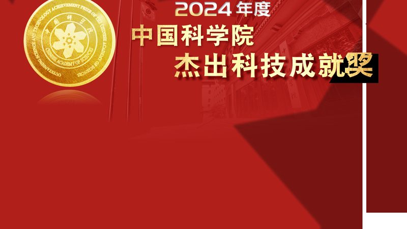高新技术企业研发加计扣除，审计那些事儿**