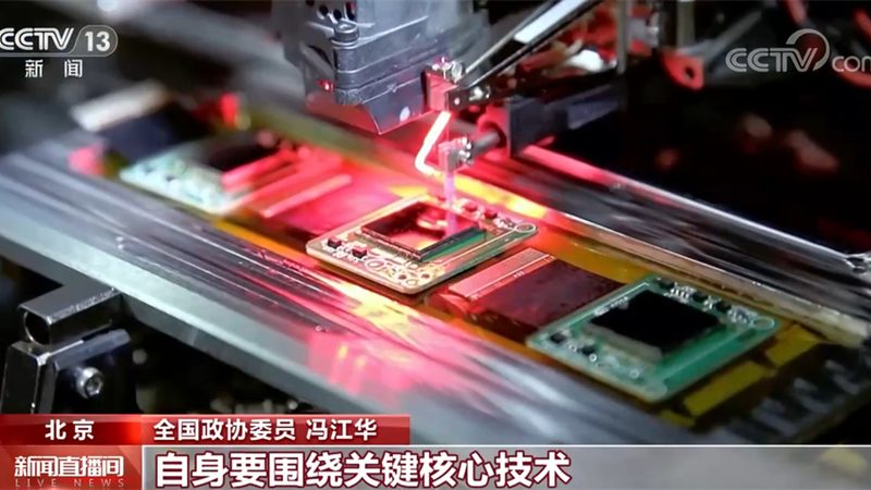 小标题：RPA的兴起与普及