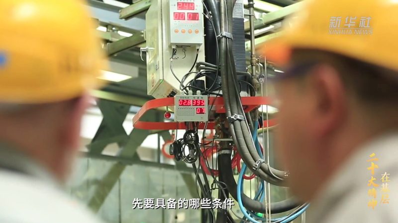 企业BI数据安全策略制定：流程与关键要素