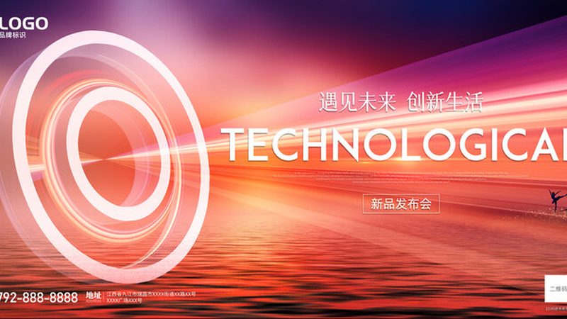 数据可视化交互设计：从原理到实践，打造高效信息呈现
